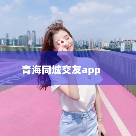 ຣapp°-ຣappv6.9.,ͬǽѹٷ-ͬǽ app °汾,app°汾-ͬǽapp v,¿