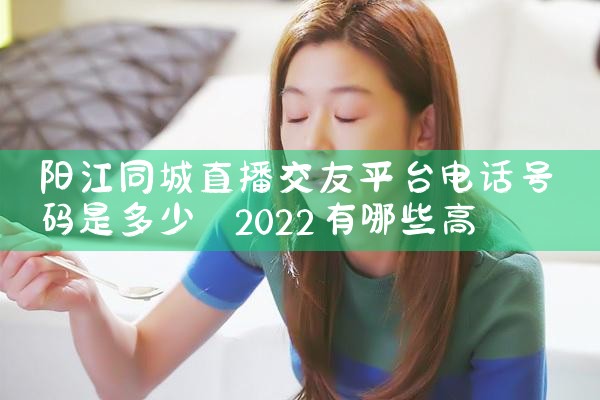 2020ͬǽվȫ|Լ椹