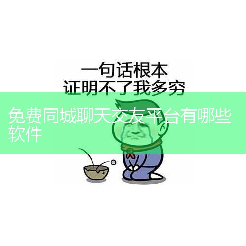 ͬ첻Ǯ,ͬǽЩ?,ͬǽЩ?,ͬǽЩ?,Щͬǽ,Լ椹