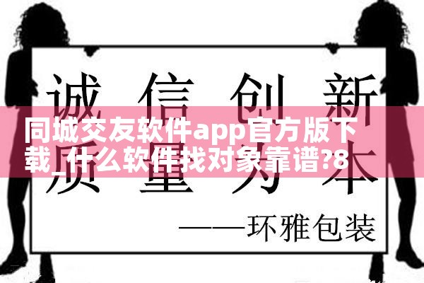 ͬǽappٷ|Լ椹